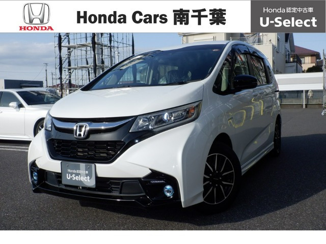 フリード 1.5 ハイブリッド モデューロX ホンダセンシング 