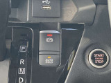 電動パーキングブレーキ 指先で簡単に出来ます  オートブレーキホールド 停車時のブレーキペダルを踏み続ける事を楽に ペダルから足を離せます 坂道発進も楽になります