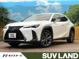 レクサス UX