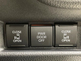【両側パワースライドドア】スマートキーや運転席のスイッチで後席両側スライドドアの開閉が可能♪電動だから力を入れてドアを開ける必要が無く、小さなお子様でも簡単に開け閉めでき快適です♪