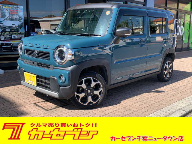 ハスラー X ターボ ハイブリッド