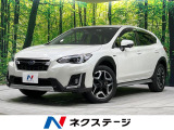 4WD 禁煙車 純正8型ナビ サイド/バックカメラ 衝突軽減 ドラレコ