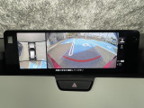 狭い場所での駐車やすれ違いなどでより的確な運転操作に役立つ360&deg;ビューモニターが装備されています。