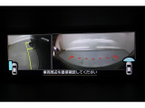 アイサイトセイフティプラス(運転支援・視界拡張)☆フロント&サイドビューモニター付き♪