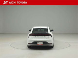 ハイブリッド車を買うならトヨタの『TOYOTA認定中古車』!保証は、初度登録年月より起算して10年間、累計走行距離20万キロ迄。更に、ロングラン保証が1年付で安心安全です♪