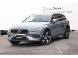 ボルボ V60クロスカントリー