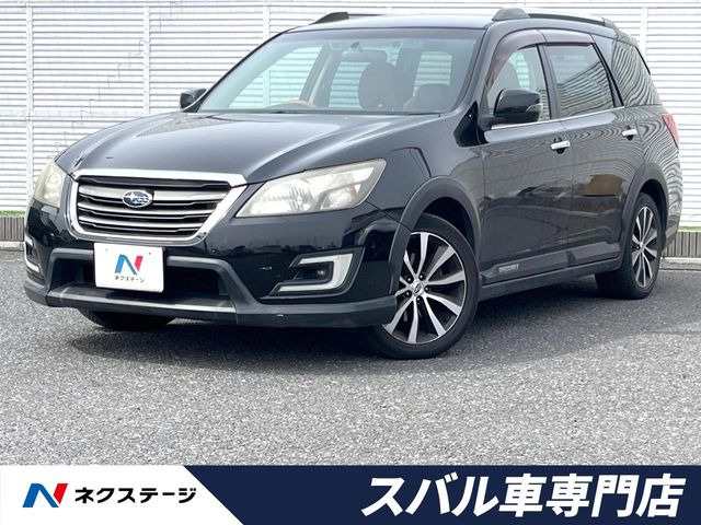 エクシーガクロスオーバー72.5i アイサイト 4WD