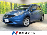純正SDナビ バックカメラ 衝突被害軽減システム 禁煙車 スマートキー