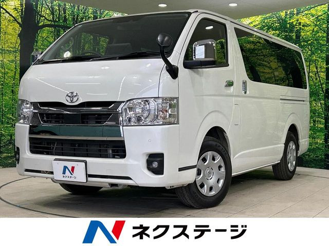 ハイエースバン スーパーGL（3BF-TRH200V）