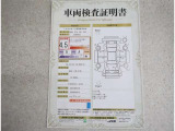 車両検査証明書付きです!だれでも中古車の状態がすぐにわかるよう、車のプロが客観的にチェック。車両の状態やわずかなキズも正確にお伝えします。