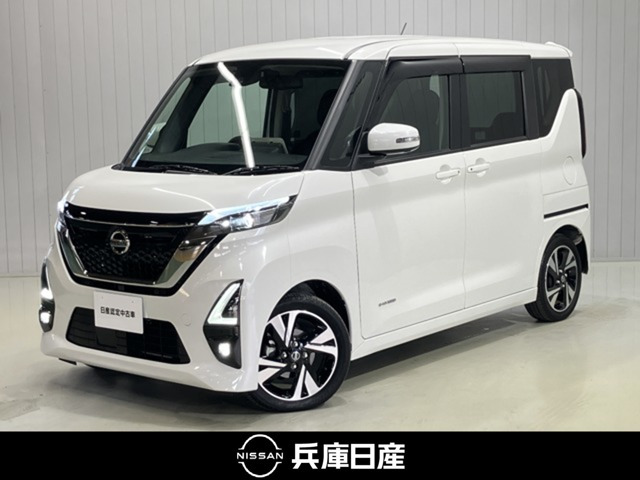 デイズ ハイウェイスター Gターボ プロパイロットエディション 