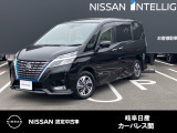ご覧頂きまして誠にありがとうございます。当店は日産中古車クオリティーショップ認定店です。お客様のクルマ選びをお手伝いさせていただきます。