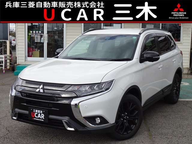 アウトランダー2.4 ブラック エディション 4WD