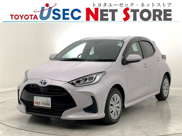 ヤリス 1.5 ハイブリッド Z 