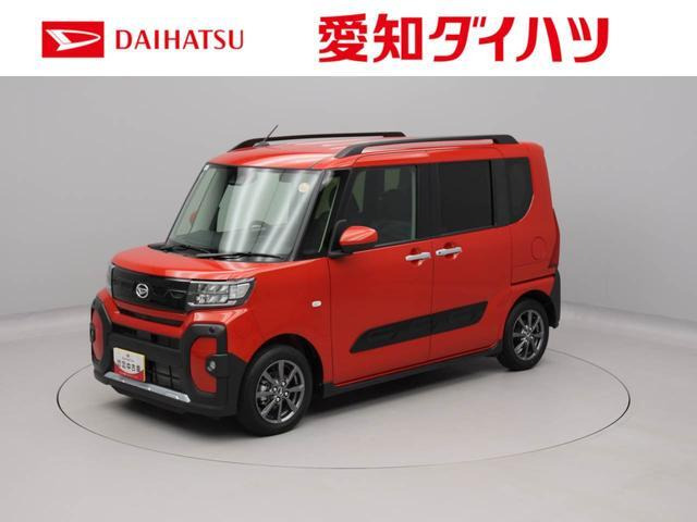 タント ファンクロス 