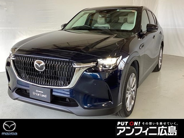 CX-60 3.3 XD Lパッケージ ディーゼル 