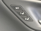 【メモリー機能付きパワーシート】ドライバーごとに設定したシート位置を記憶して、ボタン一つで切り替えできる便利な機能!運転する方が複数名いらっしゃるご家庭におすすめです♪