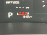 走行距離1.649キロとなります
