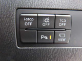 アイドリングストップやパーキングセンサー、横滑り防止機能など安全、快適装備のON/OFFスイッチになります!直感的な操作が可能です♪