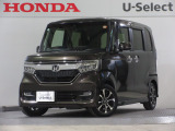 N-BOXカスタム (G・EXホンダセンシング)が入庫です。2023年、22年に当社自社工場にて法定点検を実施しております。過去の整備は整備記録簿での確認ができます。