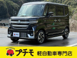 佐賀県最大級!軽自動車専門店!全車保証付き!購入後のアフターサービスも安心の当店にお任せ!