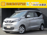 オールメーカー取り扱いしています。在庫にない車もご用意できます!お気軽にお問い合わせください!【HPもご覧くださいhttps://k-smile.jp/izumo/】