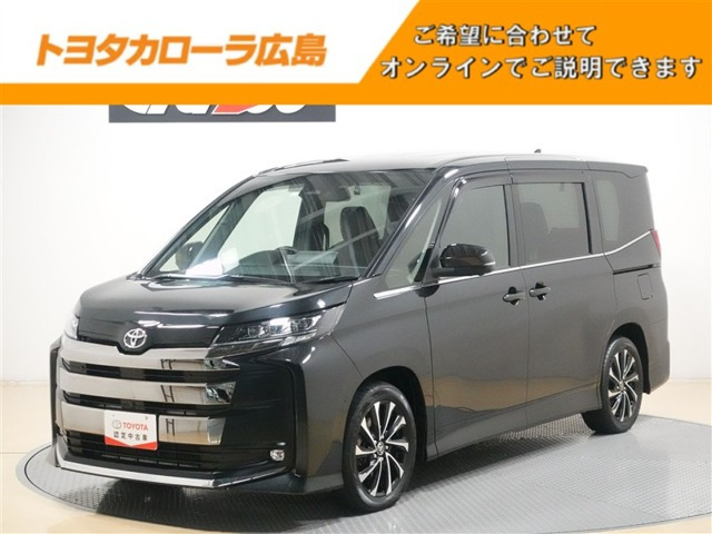 ノア 2.0 S-Z（6BA-MZRA90W）