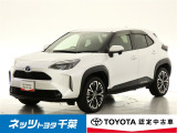トヨタ ヤリスクロス