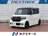 ホンダ N-BOXカスタム
