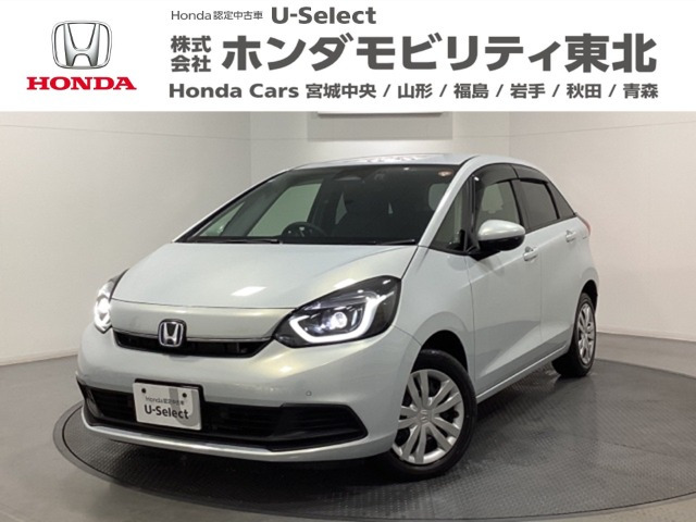 フィット  1.5 e:HEV ホーム