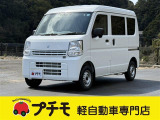 佐賀県最大級!軽自動車専門店!全車保証付き!購入後のアフターサービスも安心の当店にお任せ!