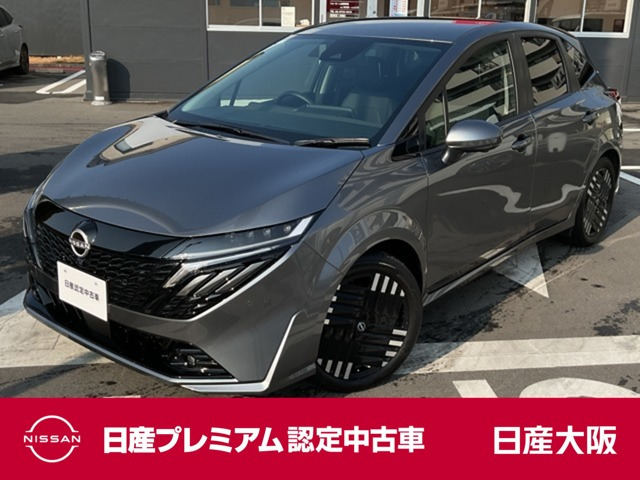 ノートオーラ 1.2 G レザーエディション