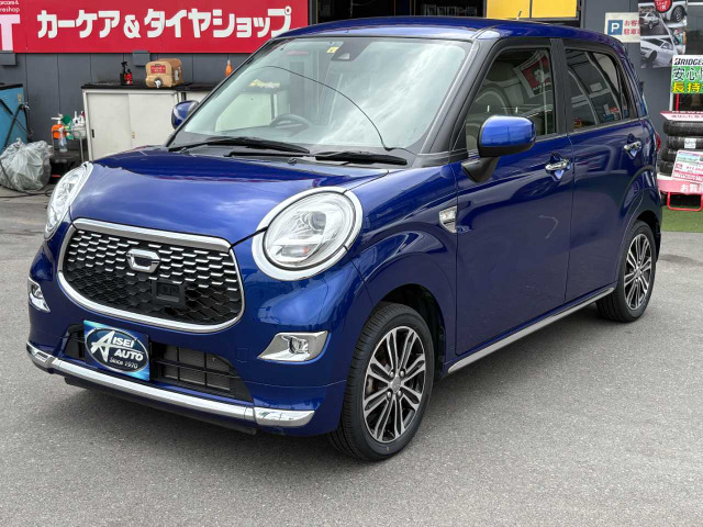 キャスト スタイル G SAII 