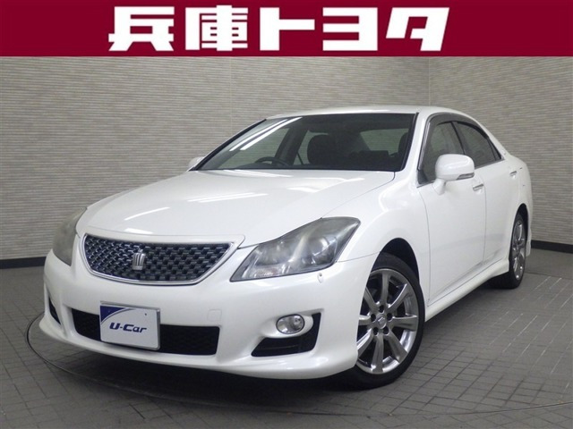 クラウンアスリート 2.5 