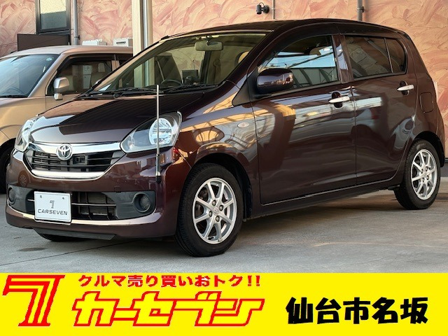 ピクシスエポックX SA