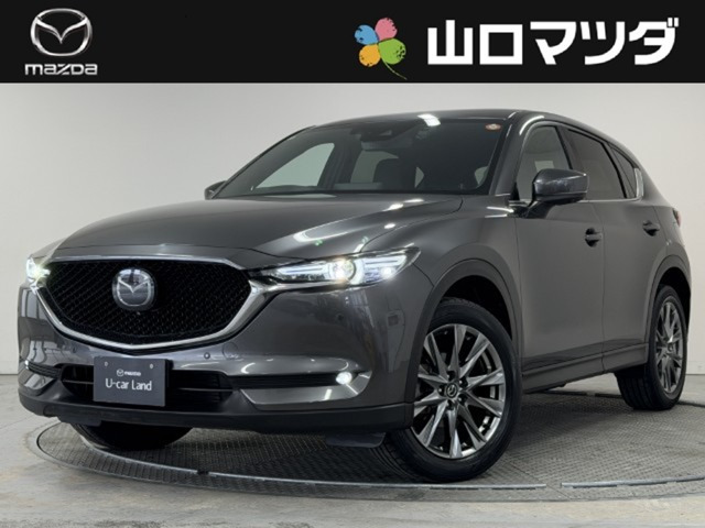 CX-5 2.2 XD エクスクルーシブ モード 