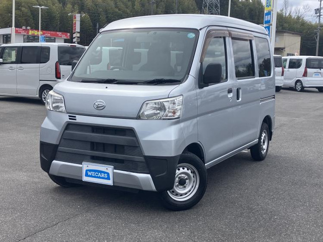 ハイゼットカーゴデラックス ハイルーフ