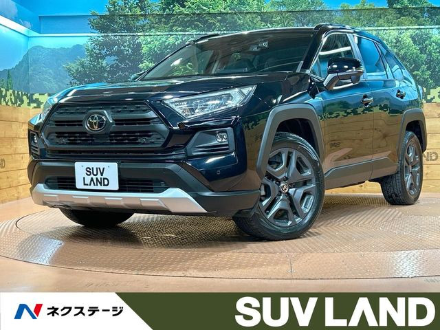 RAV4 アドベンチャー（6BA-MXAA54）