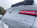 千葉県のBMW、MINIは全て当社にお任せ!BMW Premium Selection千葉北以外にも沢山拠点がありますので豊富なラインナップの400台以上の在庫からお好みのお車をお選び下さい♪
