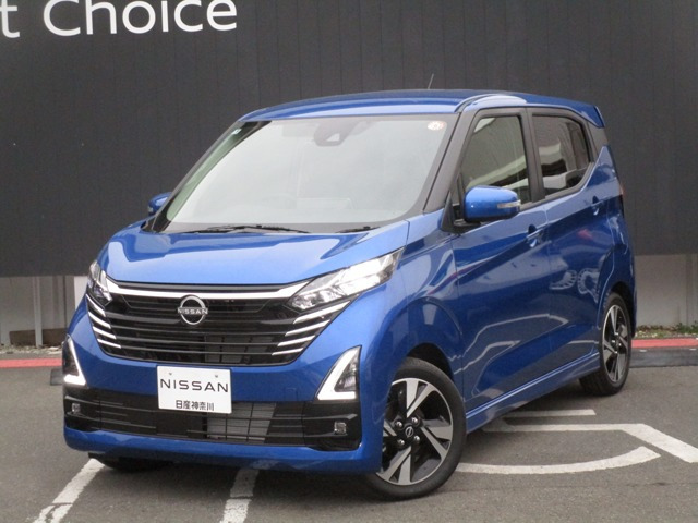 デイズ ハイウェイスター Gターボ 