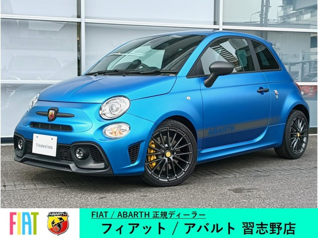 アバルト595 コンペティツィオーネ 