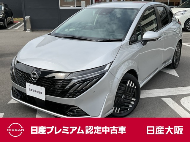 ノートオーラ 1.2 G レザーエディション
