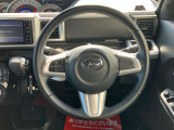 ステアリングもスベスベできれいです!