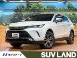 トヨタ ハリアー