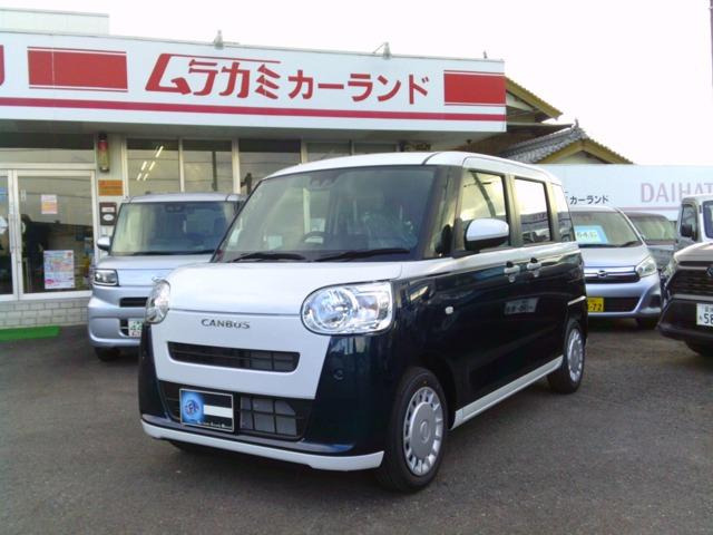 ダイハツ ムーヴキャンバス 