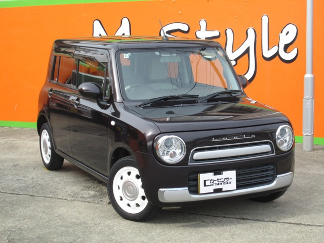 アルトラパンショコラ G 