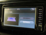 ETCの履歴などが画面で確認できます。