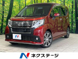ダイハツ ムーヴカスタム