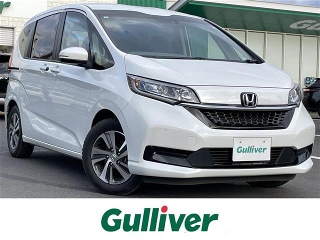 フリード 1.5 G 修復歴無し