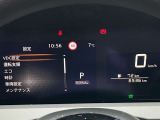 視認性の良いメーターパネル、インフォメーションディスプレイには様々な情報が表示されます